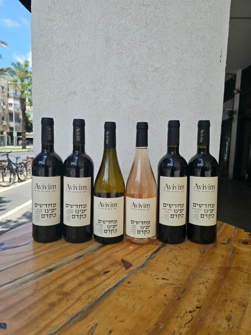 מארז יקב אביבים (6)